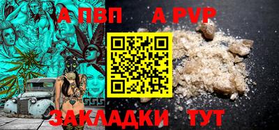 скорость Кингисепп
