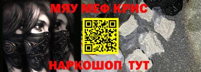 экстази Кимры