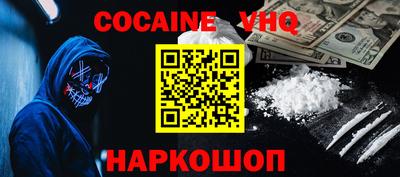 экстази Кимры
