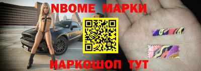 скорость Кингисепп