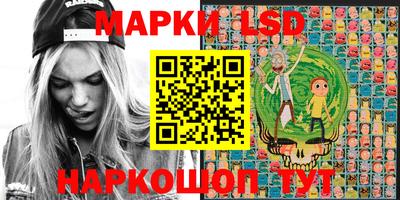 скорость Кингисепп