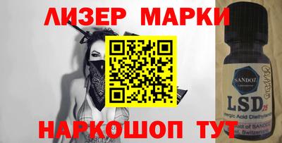 экстази Кимры