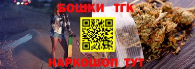 экстази Кимры