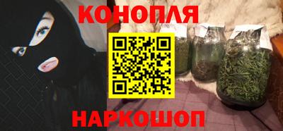 скорость mdpv Кинель
