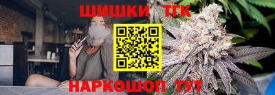 скорость mdpv Кинель