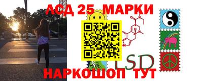 экстази Кимры