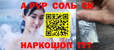 экстази Кимры