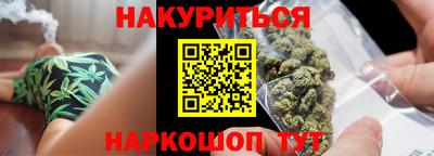 экстази Кимры