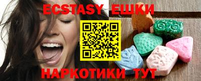 марки lsd Конаково