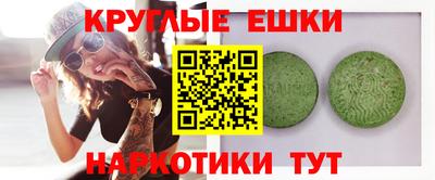 скорость mdpv Кинель