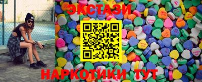 скорость mdpv Кинель