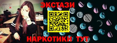 скорость mdpv Кинель