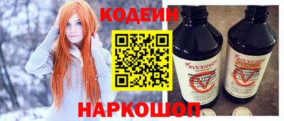 скорость Кингисепп