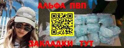 экстази Кимры