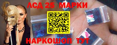 скорость Кингисепп