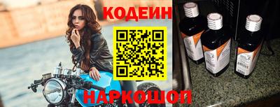 экстази Кимры