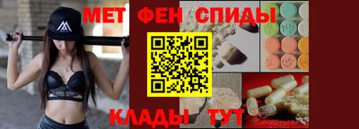 экстази Кимры