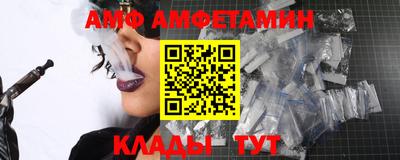 экстази Кимры