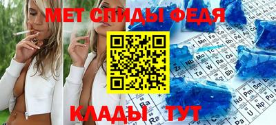 скорость Кингисепп