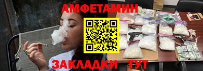 скорость Кингисепп