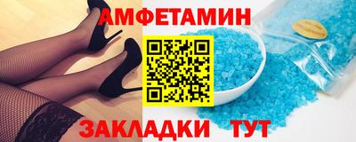 экстази Кимры