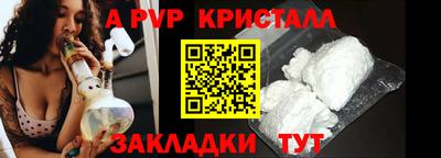 экстази Кимры