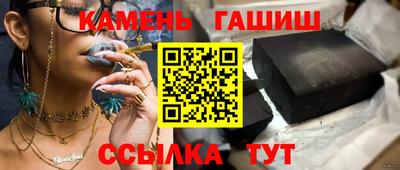 экстази Кимры