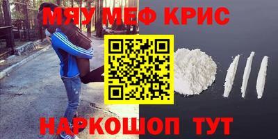 экстази Кимры