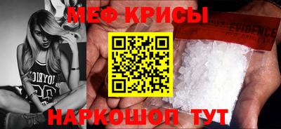 экстази Кимры