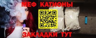 скорость Кингисепп