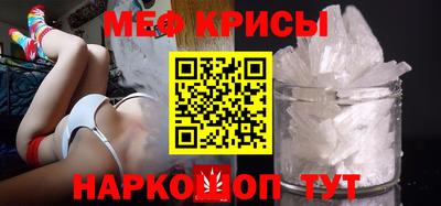 скорость Кингисепп